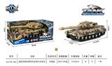 OBL869149 - CAMOUFLAGE FOUR DRIVE INERTIAL TANK WITH LIGHT AND MUSIC