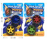 OBL869152 - SOLID COLOR WHEEL NET TIRE YO YO