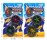 OBL869153 - ELECTROPLATING WHEEL NET TIRE YO YO