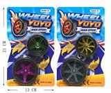 OBL869155 - ELECTROPLATING WHEEL NET TIRE YO YO