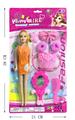 OBL869157 - BARBIE ACCESSORIES