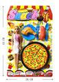 OBL869174 - BARBIE WITH PIZZA