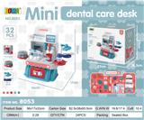 OBL869247 - DENTAL TABLE