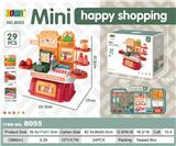 OBL869249 - 欢乐购物超市台