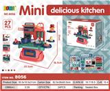 OBL869250 - 美味可口厨房台