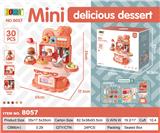 OBL869251 - 美味可口甜品台