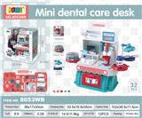 OBL869256 - DENTAL TABLE