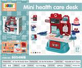 OBL869257 - HEALTHY GROWTH MEDICAL STATION