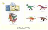OBL869277 - 4-INCH VIRTUAL BODY POLYCHLORINATED DINOSAURS