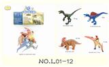 OBL869279 - 4-INCH VIRTUAL BODY POLYCHLORINATED DINOSAURS