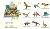 OBL869281 - 9 DINOSAUR MODELS