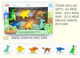 OBL869290 - CARTOON Q VERSION SOLID DINOSAUR 6 PACK