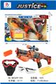 OBL869350 - EVA BULLET GUN SET (6 PIECE SET)