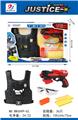 OBL869354 - EVA BULLET GUN SET (6 PIECE SET)