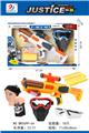OBL869356 - EVA BULLET GUN SET (5 PIECE SET)