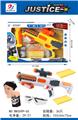 OBL869358 - EVA BULLET GUN SET (5 PIECE SET)