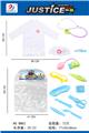 OBL869361 - DOCTORS CLOTHING SET (13-PIECE SET)