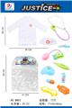OBL869362 - DOCTORS CLOTHING SET (11-PIECE SET)