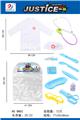 OBL869364 - DOCTORS CLOTHING SET (12-PIECE SET)