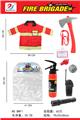 OBL869365 - FIRE CLOTHES SET (8-PIECE SET)