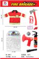 OBL869366 - FIRE CLOTHES SET (8-PIECE SET)