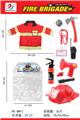 OBL869367 - FIRE CLOTHING SET (10-PIECE SET)
