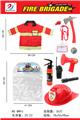 OBL869370 - FIRE CLOTHING SET (10-PIECE SET)