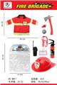 OBL869371 - FIRE CLOTHES SET (8-PIECE SET)