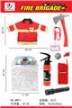 OBL869373 - FIRE CLOTHES SET (8-PIECE SET)