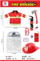 OBL869374 - FIRE CLOTHES SET (8-PIECE SET)