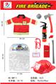 OBL869375 - FIRE CLOTHING SET (9-PIECE SET)