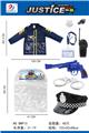 OBL869379 - 警察衣服套装(8件套)