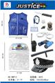OBL869381 - 警察衣服套装(11件套)