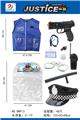 OBL869382 - 警察衣服套装(9件套)