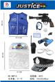 OBL869383 - 警察衣服套装(9件套)