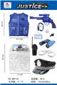 OBL869384 - 警察衣服套装(9件套)