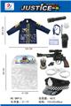 OBL869386 - 警察衣服套装(10件套)