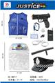 OBL869387 - 警察衣服套装(9件套)
