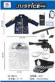 OBL869389 - 警察衣服套装(9件套)