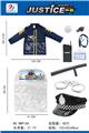 OBL869390 - 警察衣服套装(8件套)