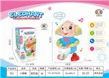 OBL869398 - DRUMMING BABY ELEPHANT (LIGHT MUSIC DANCE 2 COLOR MIX)