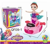 OBL869399 - ELECTRIC UNIVERSAL LIGHT MERMAID MUSIC SPACESHIP