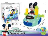 OBL869401 - ELECTRIC UNIVERSAL LIGHT MUSIC MICKEY SPACESHIP