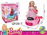 OBL869402 - ELECTRIC 10,000-WAY LIGHT MUSIC BARBIE SPACESHIP