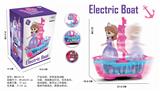 OBL869404 - SOFIA ELECTRIC LIFT SHIP