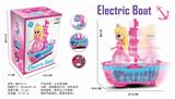 OBL869406 - PRINCESS ELECTRIC LIFT BOAT