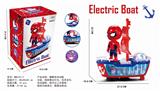 OBL869408 - SPIDER-MAN ELECTRIC LIFT BOAT