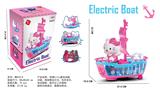 OBL869410 - KT CAT ELECTRIC LIFT SHIP