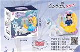 OBL869430 - ELECTRIC LIGHT MUSIC SNOW WHITE CARRIAGE