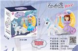OBL869431 - ELECTRIC LIGHT MUSIC SOFIA CARRIAGE
